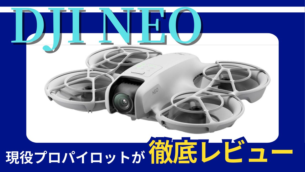 ☆新品売切☆2019年最新モデル 新型高性能ドローン 長駆動バッテリー 安定エアープレス 高画質フルHDwideカメラ セルフィー空撮 黒 レア  価格.com2025年11月 ドローン・マルチコプター ユーザーもおすすめ